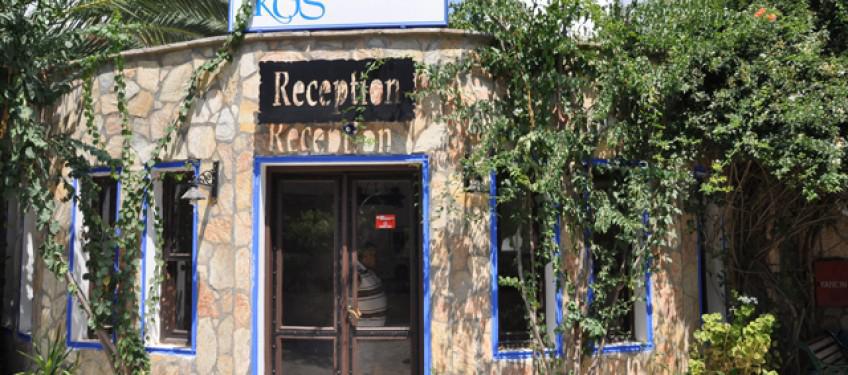 בודרום Kos Hotel מראה חיצוני תמונה